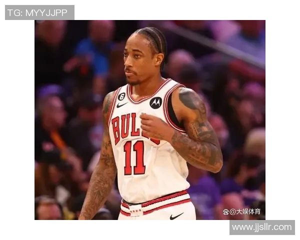 德马尔德罗赞的篮球传奇之路与个人成长故事探讨